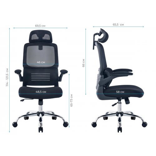 Офисное кресло OfficePro Verto OC400 Black купить в Украине | Telemart фото