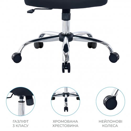 Офисное кресло OfficePro Verto OC400 Black купить в Украине | Telemart фото