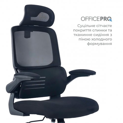 Офисное кресло OfficePro Verto OC400 Black купить в Украине | Telemart фото