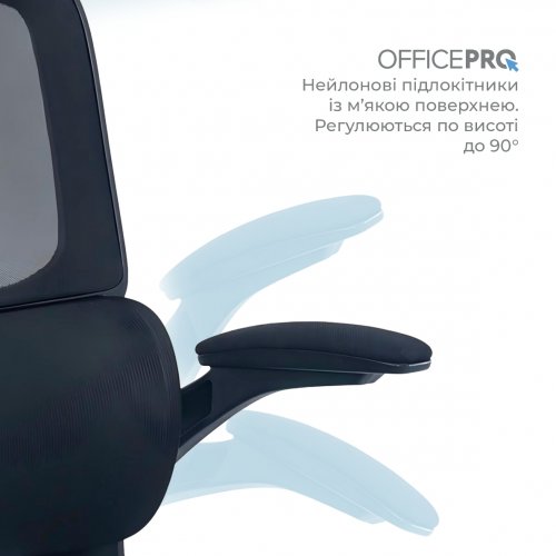 Офисное кресло OfficePro Verto OC400 Black купить в Украине | Telemart фото