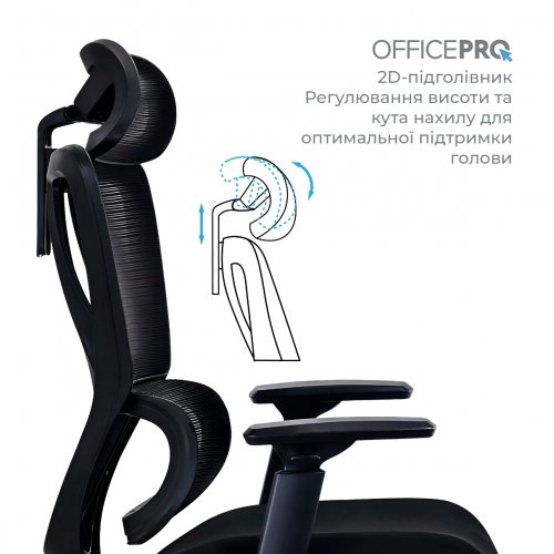 Офисное кресло OfficePro Anvio OC500 Black купить в Украине | Telemart фото