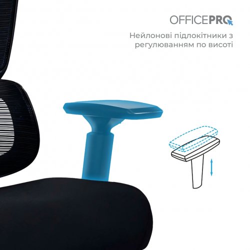 Офисное кресло OfficePro Anvio OC500 Black купить в Украине | Telemart фото