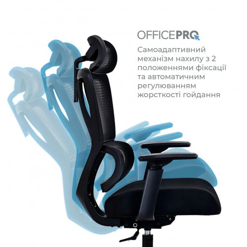 Офисное кресло OfficePro Anvio OC500 Black купить в Украине | Telemart фото