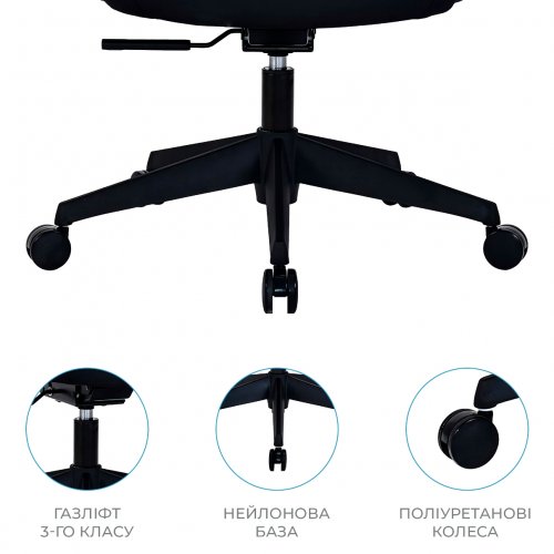 Офисное кресло OfficePro Anvio OC500 Black купить в Украине | Telemart фото
