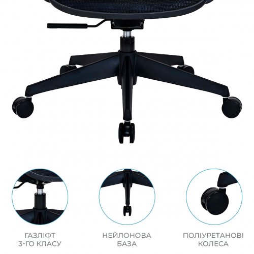 Офисное кресло OfficePro Anvio OC590 Black купить в Украине | Telemart фото