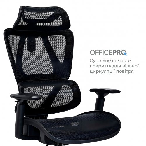 Офисное кресло OfficePro Anvio OC590 Black купить в Украине | Telemart фото