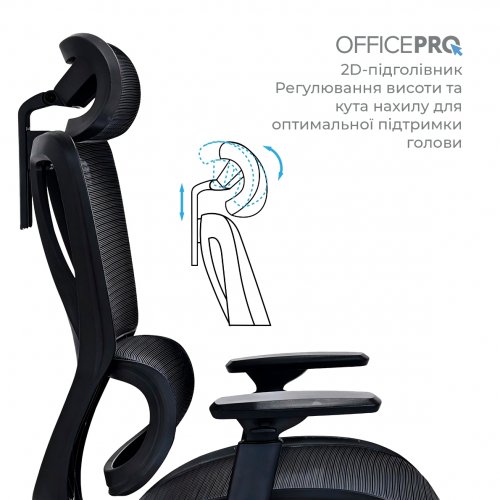 Офисное кресло OfficePro Anvio OC590 Black купить в Украине | Telemart фото