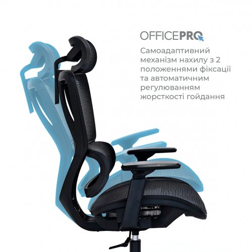 Офисное кресло OfficePro Anvio OC590 Black купить в Украине | Telemart фото