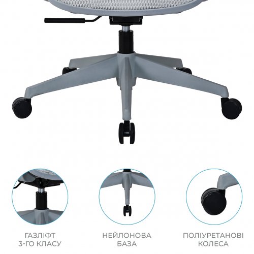 Офисное кресло OfficePro Anvio OC590 Grey купить в Украине | Telemart фото