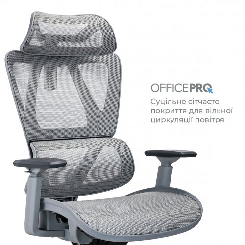 Офисное кресло OfficePro Anvio OC590 Grey купить в Украине | Telemart фото