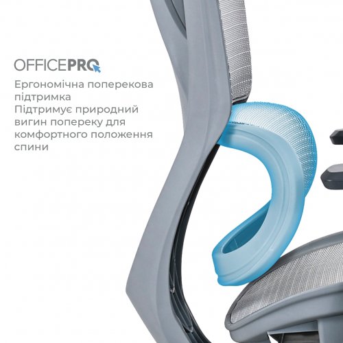 Офисное кресло OfficePro Anvio OC590 Grey купить в Украине | Telemart фото
