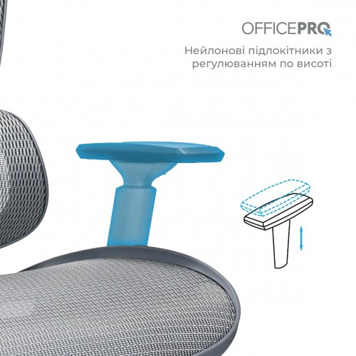 Офисное кресло OfficePro Anvio OC590 Grey купить в Украине | Telemart фото