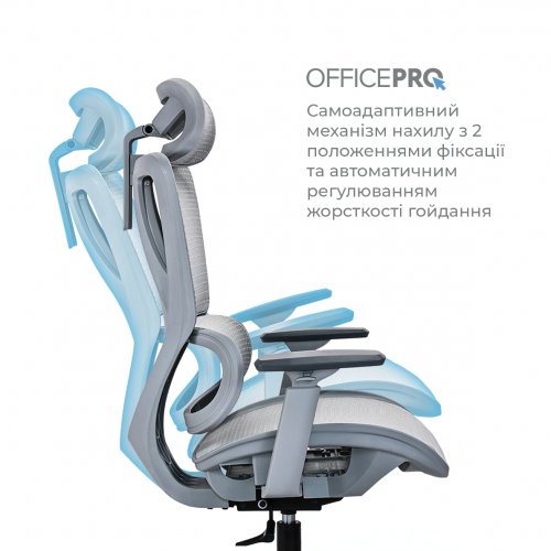 Офисное кресло OfficePro Anvio OC590 Grey купить в Украине | Telemart фото
