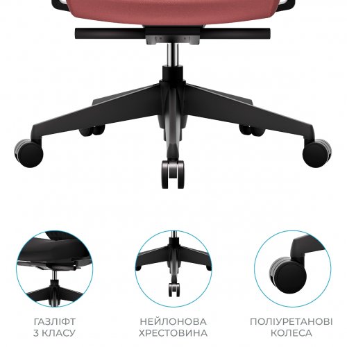 Офисное кресло OfficePro Omnis OC640 Red купить в Украине | Telemart фото
