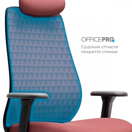 Офисное кресло OfficePro Omnis OC640 Red купить в Украине | Telemart фото