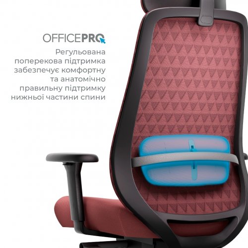 Офисное кресло OfficePro Omnis OC640 Red купить в Украине | Telemart фото