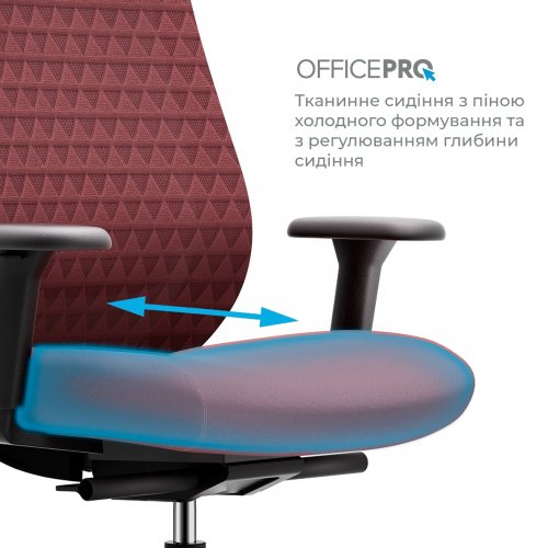 Офисное кресло OfficePro Omnis OC640 Red купить в Украине | Telemart фото