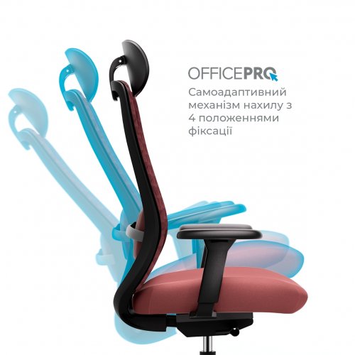 Офисное кресло OfficePro Omnis OC640 Red купить в Украине | Telemart фото