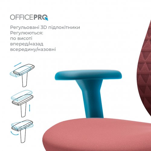 Офисное кресло OfficePro Omnis OC640 Red купить в Украине | Telemart фото