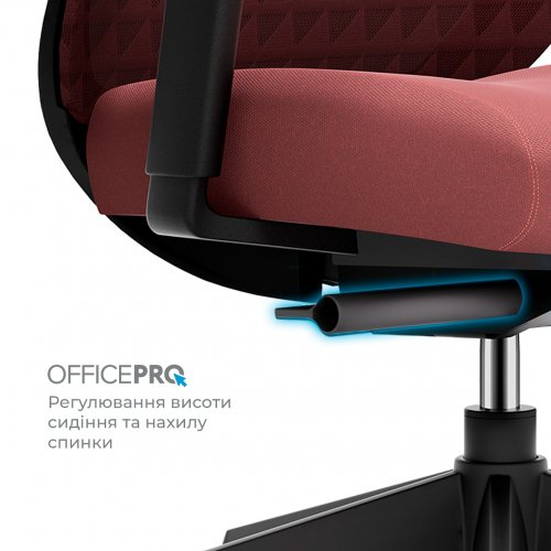 Офисное кресло OfficePro Omnis OC640 Red купить в Украине | Telemart фото