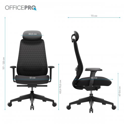 Офисное кресло OfficePro Omnis OC640 Black купить в Украине | Telemart фото