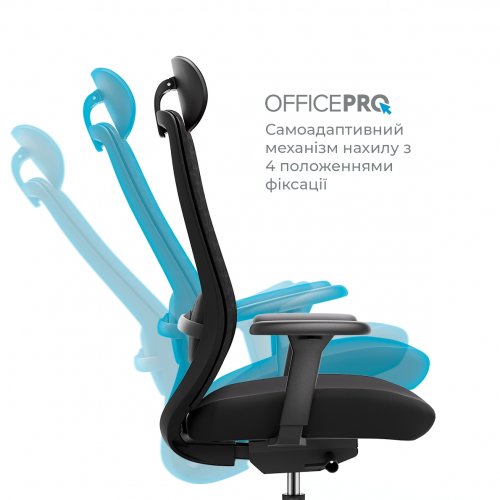Офисное кресло OfficePro Omnis OC640 Black купить в Украине | Telemart фото