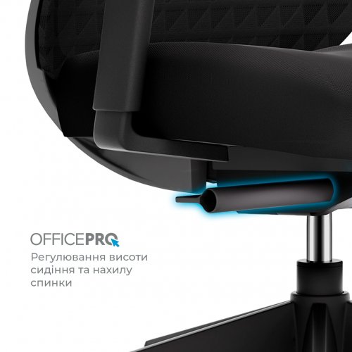 Офисное кресло OfficePro Omnis OC640 Black купить в Украине | Telemart фото