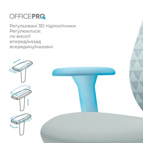 Офисное кресло OfficePro Omnis OC640 Grey купить в Украине | Telemart фото