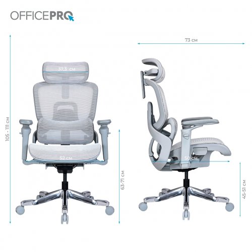 Офисное кресло OfficePro Vionis OC133 Grey купить в Украине | Telemart фото