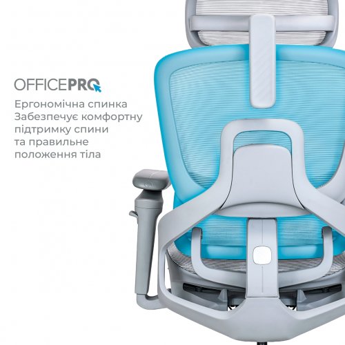 Офисное кресло OfficePro Vionis OC133 Grey купить в Украине | Telemart фото