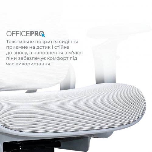 Офисное кресло OfficePro Vionis OC133 Grey купить в Украине | Telemart фото