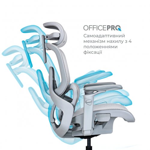 Офисное кресло OfficePro Vionis OC133 Grey купить в Украине | Telemart фото