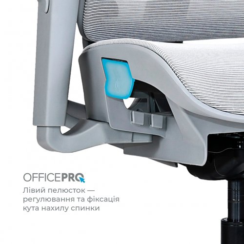 Офисное кресло OfficePro Vionis OC133 Grey купить в Украине | Telemart фото
