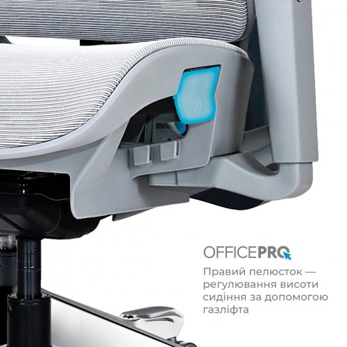 Офисное кресло OfficePro Vionis OC133 Grey купить в Украине | Telemart фото