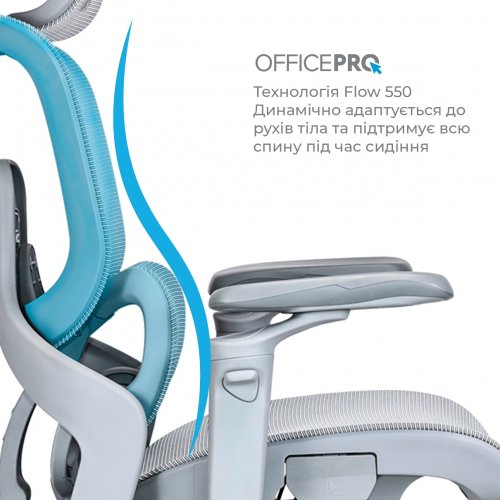 Офисное кресло OfficePro Vionis OC133 Grey купить в Украине | Telemart фото
