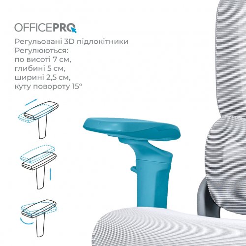 Офисное кресло OfficePro Vionis OC133 Grey купить в Украине | Telemart фото