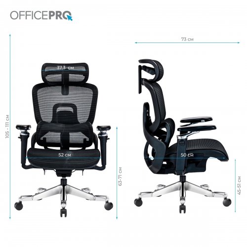 Офисное кресло OfficePro Vionis OC133 Black купить в Украине | Telemart фото