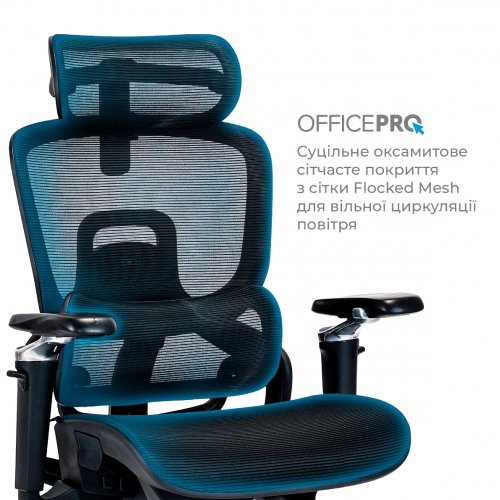 Офисное кресло OfficePro Vionis OC133 Black купить в Украине | Telemart фото