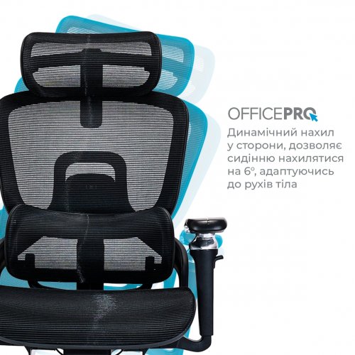 Офисное кресло OfficePro Vionis OC133 Black купить в Украине | Telemart фото