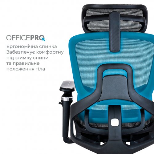 Офисное кресло OfficePro Vionis OC133 Black купить в Украине | Telemart фото