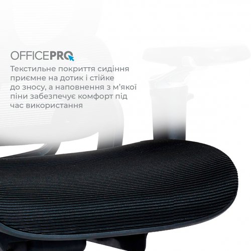 Офисное кресло OfficePro Vionis OC133 Black купить в Украине | Telemart фото