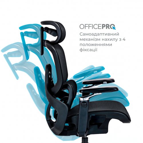 Офисное кресло OfficePro Vionis OC133 Black купить в Украине | Telemart фото