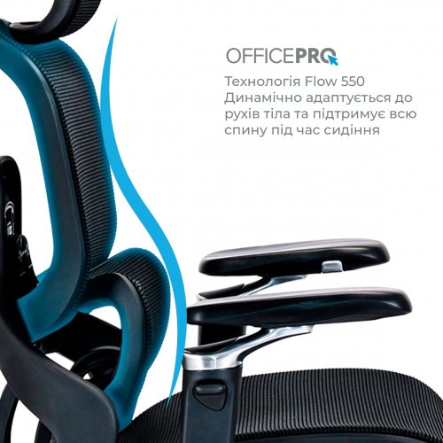 Офисное кресло OfficePro Vionis OC133 Black купить в Украине | Telemart фото