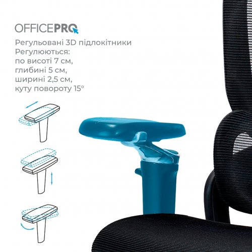 Офисное кресло OfficePro Vionis OC133 Black купить в Украине | Telemart фото