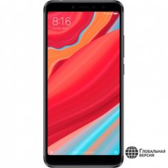 Мобільний телефон Xiaomi Redmi S2 3/32GB Black