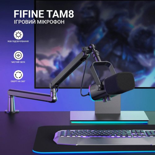 Уцінка мікрофон Fifine TAM8 Black (Розкрита упаковка, 896662) купити в Україні | Telemart фото