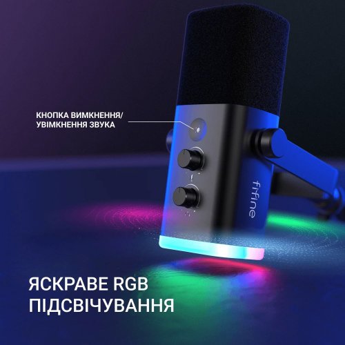 Уцінка мікрофон Fifine TAM8 Black (Розкрита упаковка, 896662) купити в Україні | Telemart фото