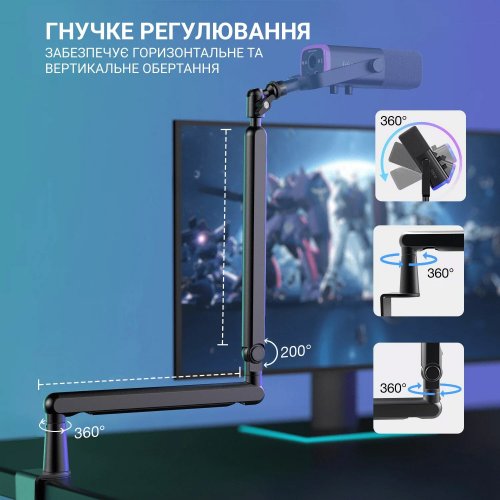 Уцінка мікрофон Fifine TAM8 Black (Розкрита упаковка, 896662) купити в Україні | Telemart фото