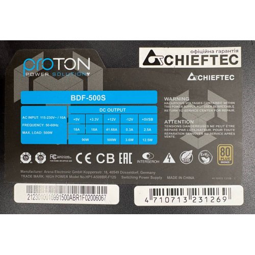 Блок живлення CHIEFTEC Proton 500W (BDF-500S) (Відновлено продавцем, 896858) купити в Україні | Telemart фото
