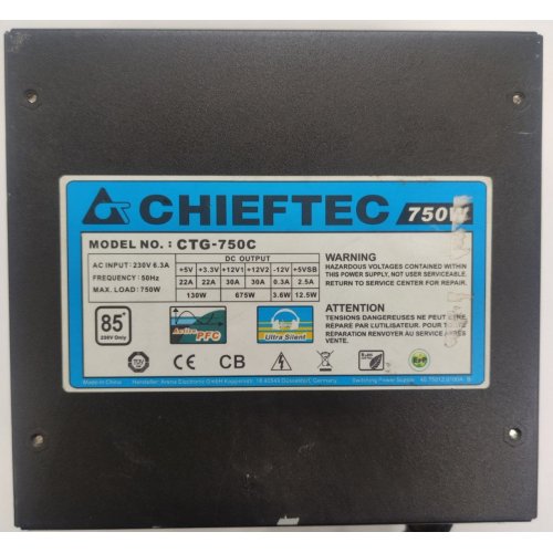 Блок живлення CHIEFTEC A-80 750W (CTG-750C) (Відновлено продавцем, 897007) купити в Україні | Telemart фото